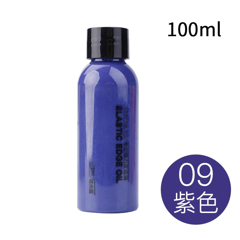100ml 24 Colors Elastic Leather Edge Oil Leather Matte Edge Sealing Oil Color Bright Smear Smooth Handmade Bag Handle Repair