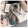 Women's Ethnic Style Double-Sided Jacquard Scarf, 2025 Autumn/Winter Collection: Thick, Warm, Soft Imitation Cashmere Long Snood Shawl.