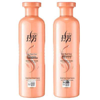 Lafang Reiner Pflegender Haarconditioner