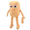26cm STEAL A BRAINROT Coffin Tung Tung Tung Sahur Plush Toys Cute Tung Tung Tung Sahur Dolls Soft Toys for Kids Birthday Gifts
