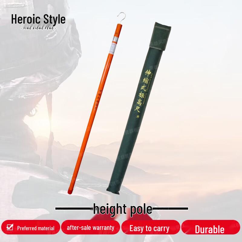 Fiberglass Insulated Telescopic Ranging & Height Measuring Rod