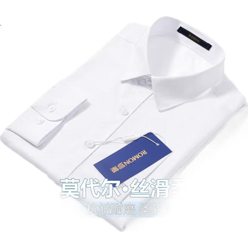 ROMON Modal Wrinkle-Resistant Long-Sleeve Dress Shirt for Men, Casual Business Work Uniform Formal Wear Top, Men's Shirt
