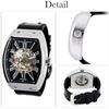 Daniel & Douglas DD8808 Analog Automatic Skeleton Watch Men's Black