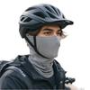 Ice Silk Cycling Sun Protection Face Mask