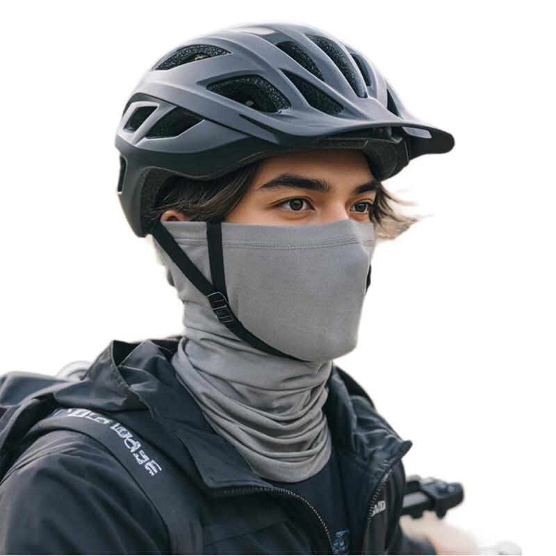 Ice Silk Cycling Sun Protection Face Mask