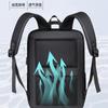 Schoolbag Backpack Men's Large Capacity Lightweight Travel Backpack Commuting Business Business Computer Bag High School Student School Bag