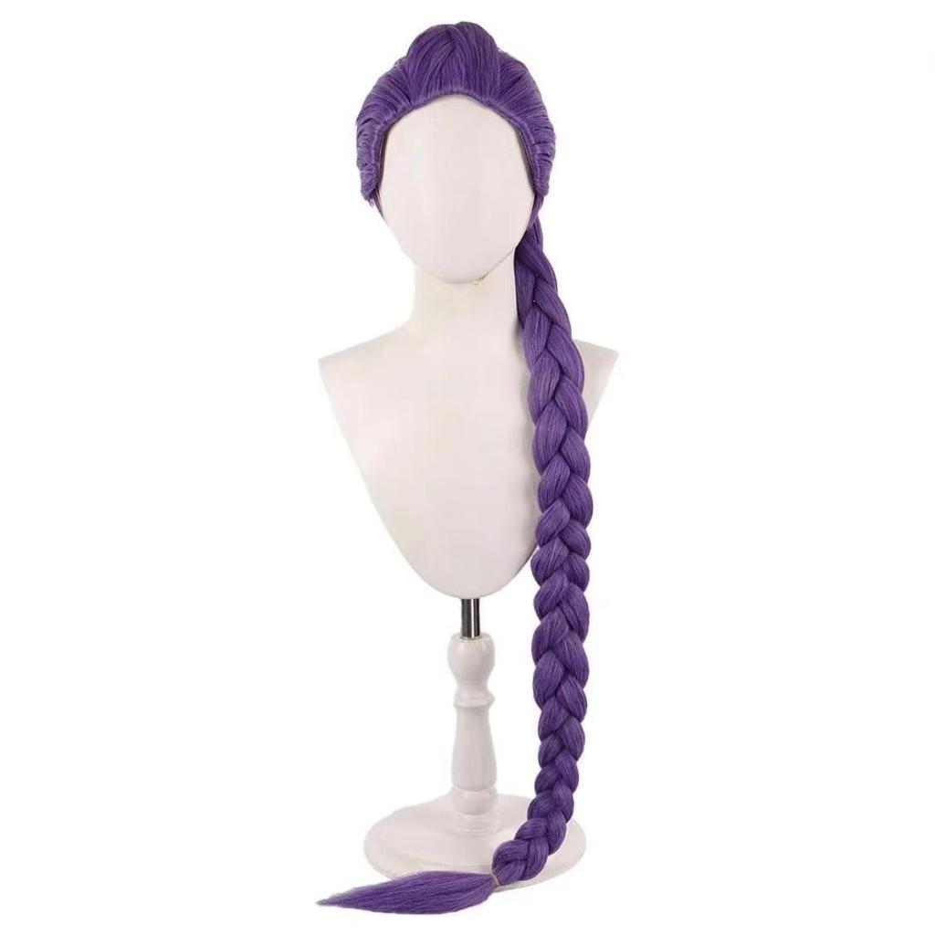 Long Braided Purple Cosplay Wig with Heat Resistant Synthetic Fiber for Halloween and Parties