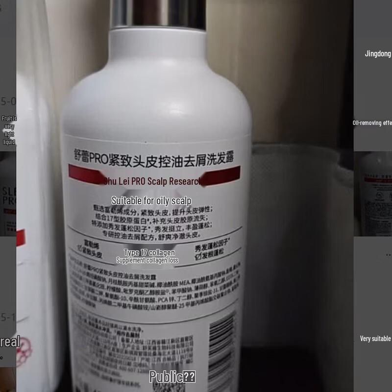 Slek PRO Scalp & Hair Care 5-Piece Set