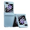 Applicable to Samsung Z FliP8 folding mobile phone case all-inclusive hinge ZFliP5 integrated tempered film anti-drop protective case