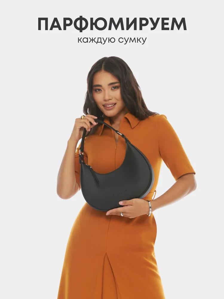 Tendință 2025: Geantă de mână crossbody de lux pentru femei în formă de semilună - La modă, de înaltă calitate, geantă de umăr cu capacitate mare