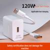120W 3C Certified Charger for Huawei 66W Super Fast Charging & Honor 100W Phones