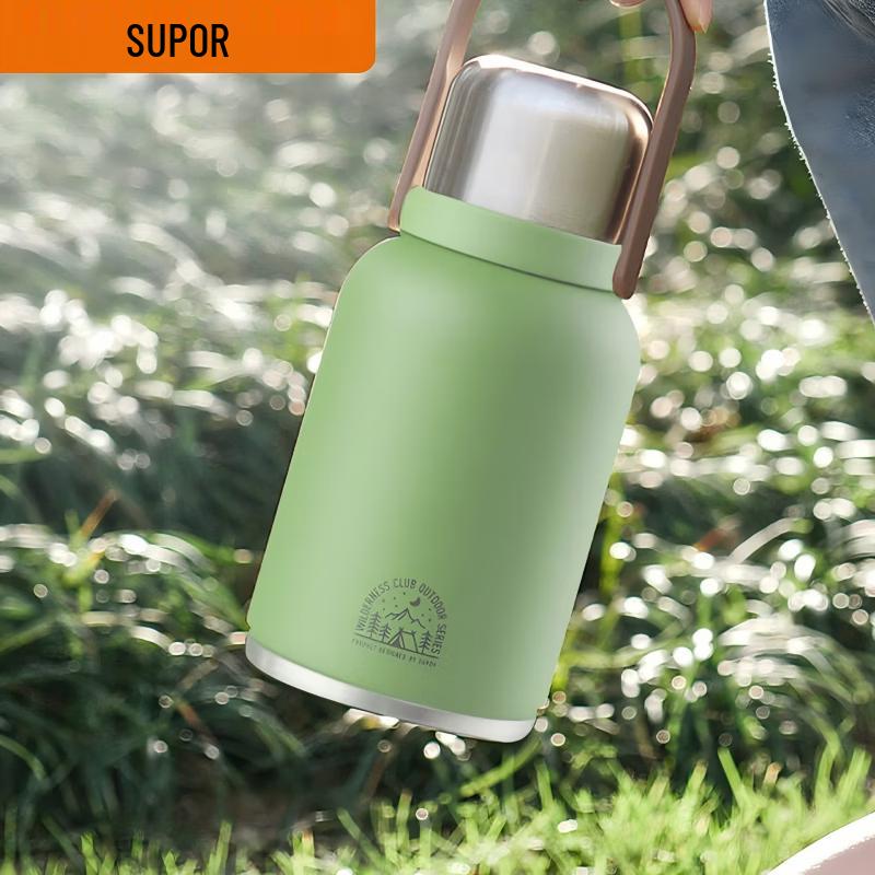 Supor Large Capacity Thermal Mug