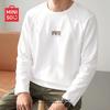 Men's Pure Cotton Deconstructed Long Sleeve T-Shirt