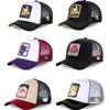 Spot High Version Pikachu Net Hat Cartoon Net Hat Men's and Women's Baseball Caps Fashion Hip Hop