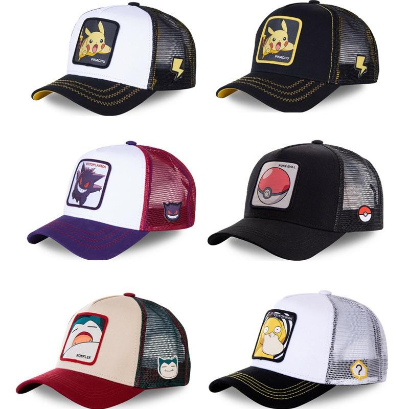 Spot High Version Pikachu Net Hat Cartoon Net Hat Men's and Women's Baseball Caps Fashion Hip Hop