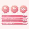 BANILA CO Prime Primer Loose Setting Powder 8g