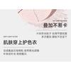 NOVO - Soft Veil Feather-Finish Setting Powder - 3 Colors