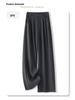2025 Women's Gray Wide-Leg Floor-Length Pants - Summer Slimming, Loose Fit with a Drapey High-End Feel