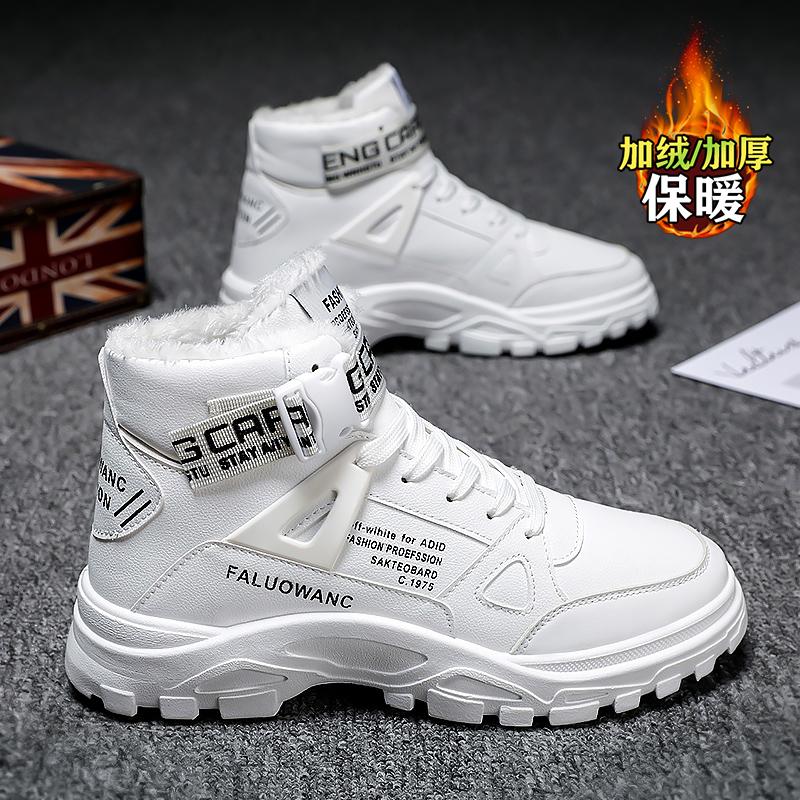 Autumn New Sports Running Canvas Heightening High-top White Martin Boots