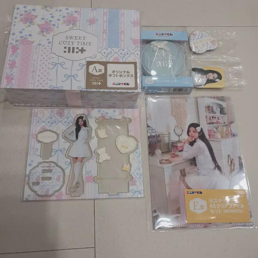 

Islet Wonhee 7-eleven Coogee Set