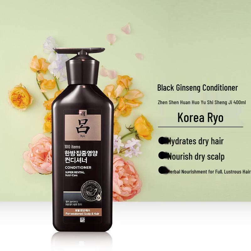 Ryo Ginseng Rejuvenating Hair Conditioner 400ml