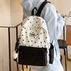 Schultasche süße Stern-Schultasche leichte koreanische Schüler Rucksack mit großem Fassungsvermögen Mittelschule vielseitig lässig hochwertiger Rucksack