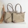 Geantă Tote Nouă de Mare Capacitate Geantă de Umăr din Pânză Oxford Geantă de Mână în Culori Contrastante pentru Curs Navetă Geantă Mami Geantă de Cumpărături