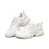 Skechers Stamina V2 Mecha Shoes Men Sneakers Off-White 894003-OFWT
