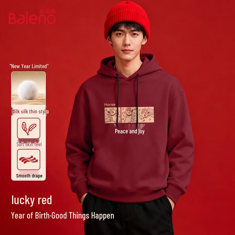 Baleno Men's Hooded Sweatshirt