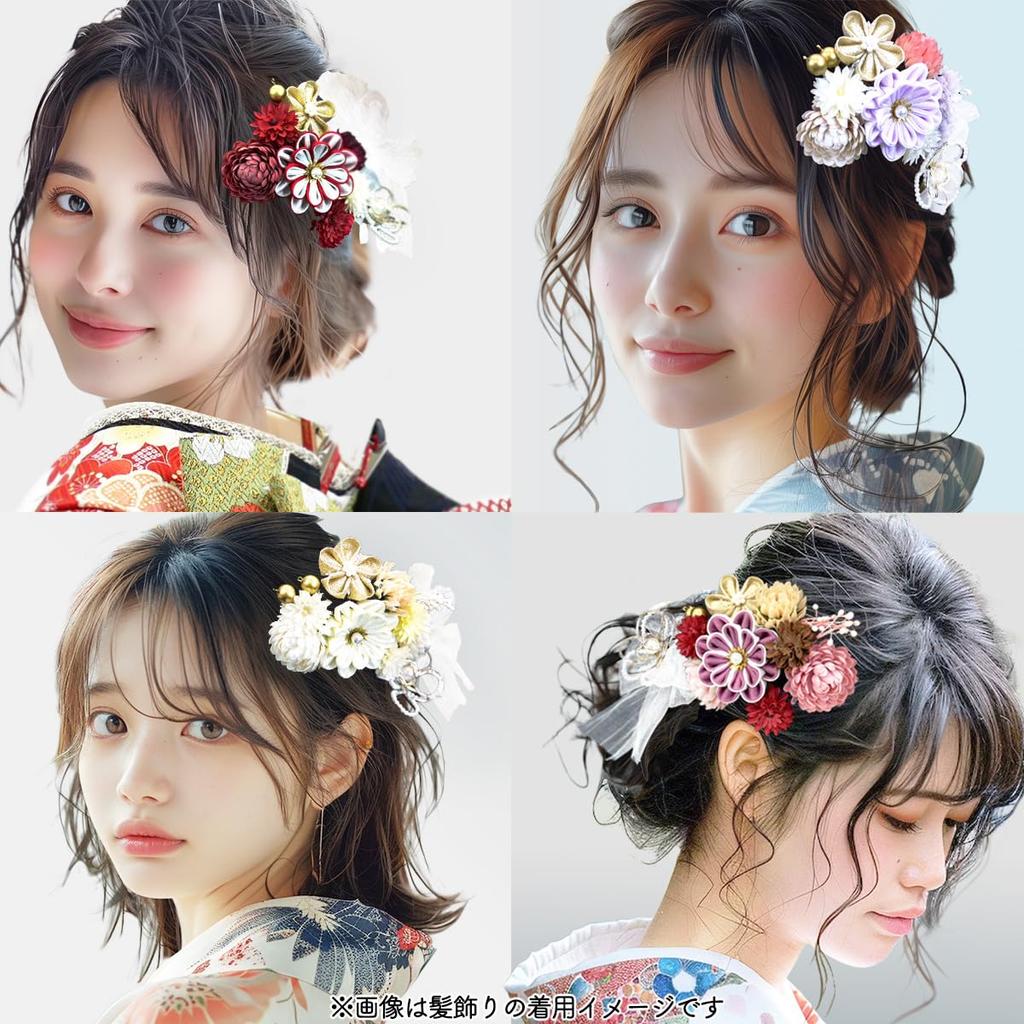 Hair Ornament 3 Piece Set Coming of Age Ceremony Furisode Tsumami Work Yukata Thirteen Pilgrimage Flower Hairpin Hair Accessory Comb Pin Kk-013