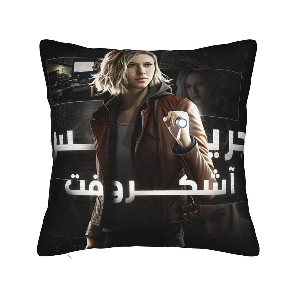 Pillow Cover Residents Evils 9 Morden Pillow Case For Sofa Home Decoration Pillowcases