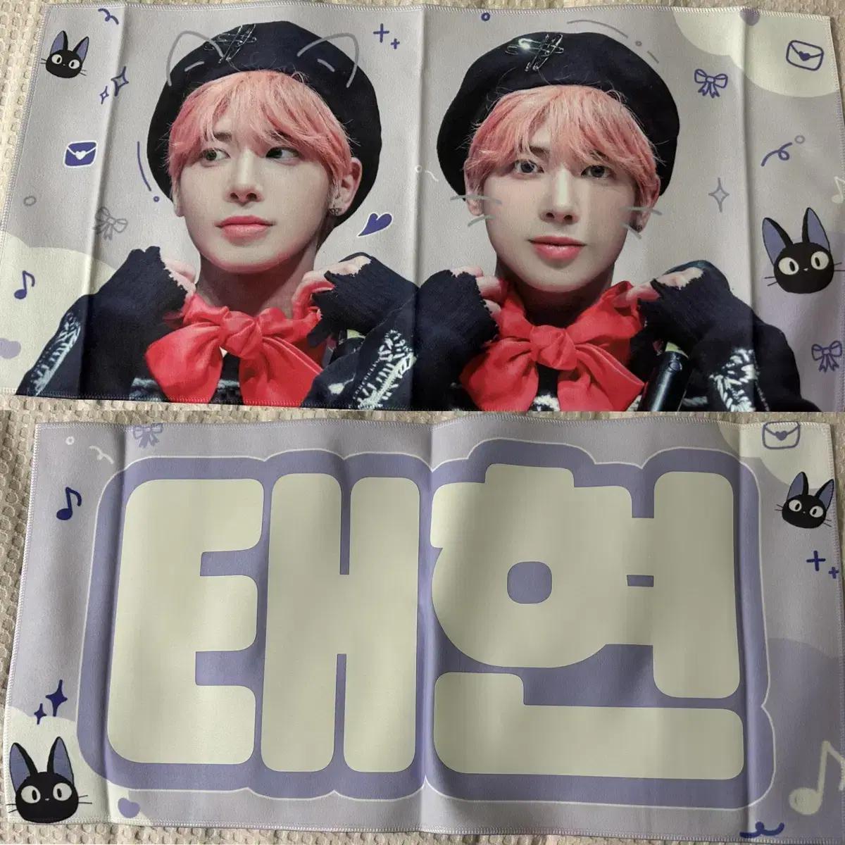 

Tomorrow X Together Тубату Тэхён Слоганы Продажа