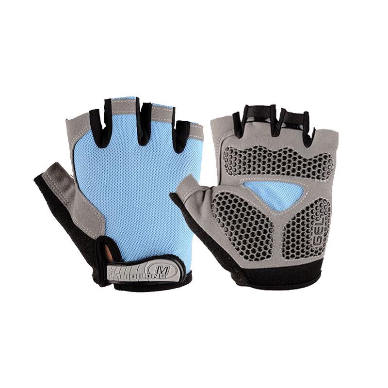 Shixun Cycling Half-Finger Gloves