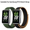 Nylon Loop Strap for Samsung Galaxy Fit 3 Adjustable Elastic Bracelet Watchband for Samsung Galaxy Fit3 Band Accessories
