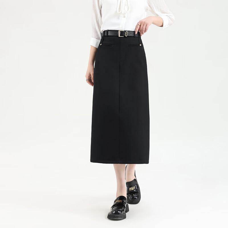 TERRE BLEUE Women's Versatile Slit Midi Skirt