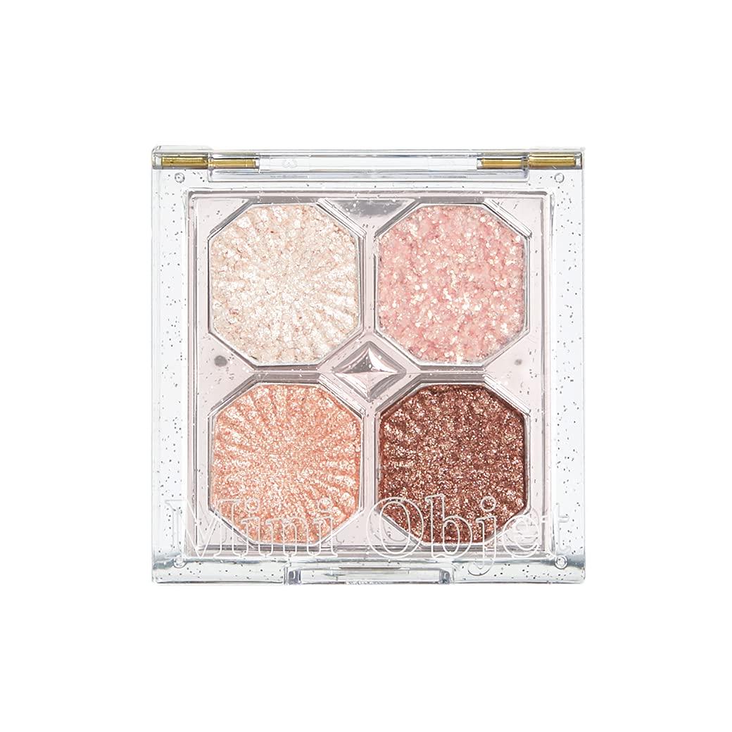 

ETUDE Play Color Eyes Mini Object Crystal Chandelier Eyeshadow with Glitter [Etude Official] / 3.6g (1 piece)