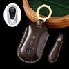 Suitable for Mercedes-Benz Maybach Handmade Cowhide High-End Car Key car key case