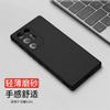 Magnetic Case For Redmagic 11 Air Case For MagSafe Matte Transparent Soft Silicone Back Cover For Nubia Red Magic 11 11air Shell
