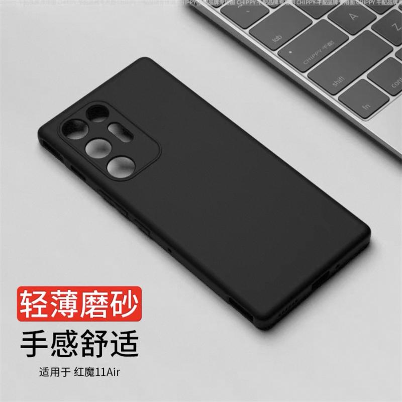 Magnetic Case For Redmagic 11 Air Case For MagSafe Matte Transparent Soft Silicone Back Cover For Nubia Red Magic 11 11air Shell