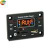 87.5-108.0MHZ DC7-25V Amplifier Board 2*40W Bluetooth 5.0 Car Mp3 Players Support For Recording and FM USB SD Audio Decode Board