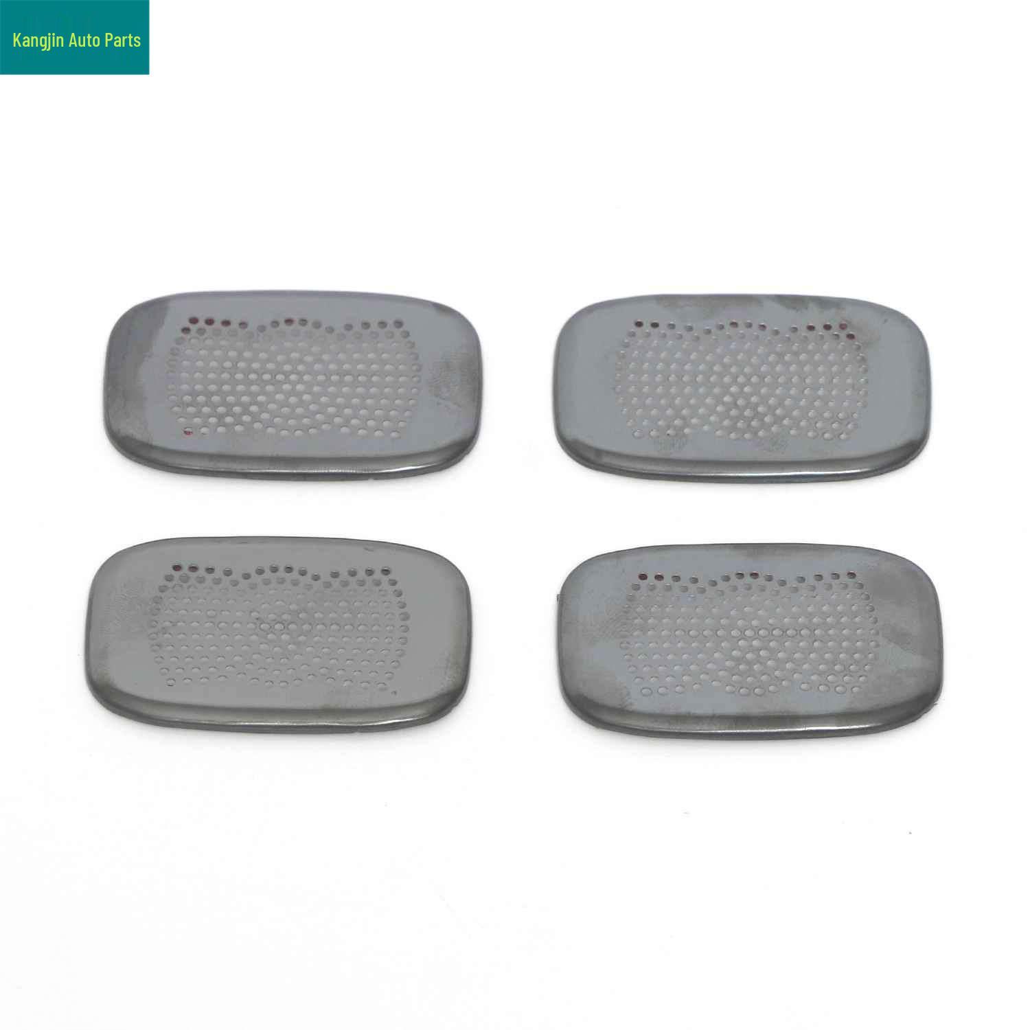 

2022 IM L7 Black Titanium Seat Back Air Vent Speaker Cover Trim