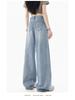 2026 Women's Rhinestone Wide-Leg Jeans: Loose, Slimming, High-End Floor-Length with Concealing Design for Spring/Autumn