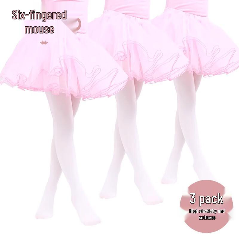 

Girls Summer Thin Dance Tights (3-Pack) XL (5-7 years, 120-140cm)