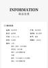 Design Sense Niche Fashion Temperament Slimming Small Figure Suit