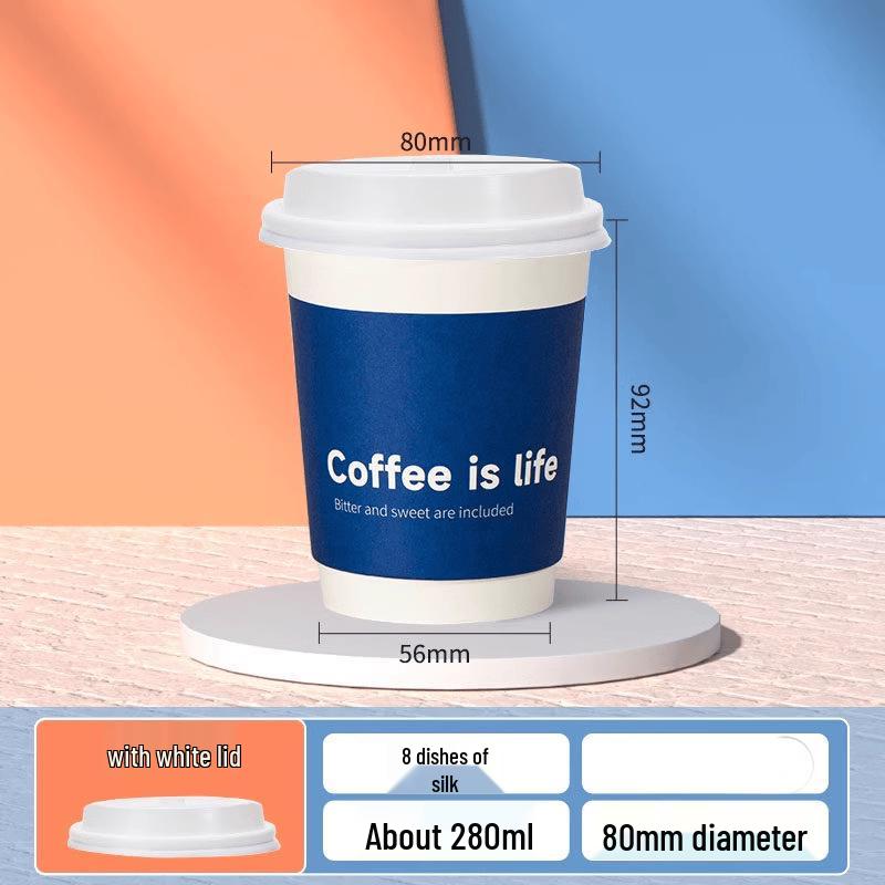 Handun Double-Layer Disposable Coffee Cups