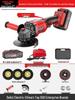 Delixi Rechargeable Brushless Angle Grinder Kit