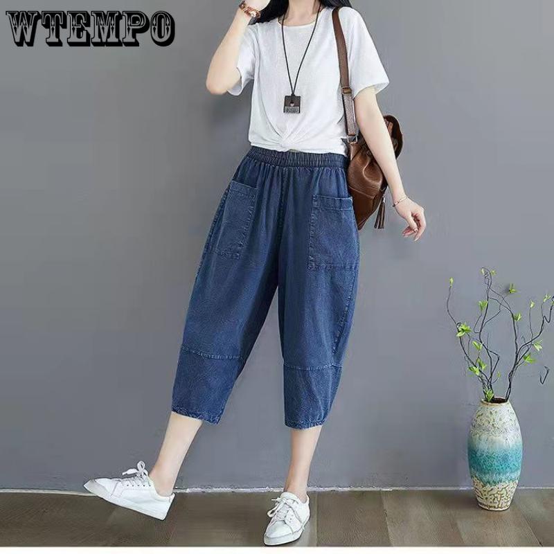 Women's Jeans Summer Large Size Loose Big Pocket Pants Elastic Waist Skinny Seven-point Pants New Age Reduction Fashion Harem Pants