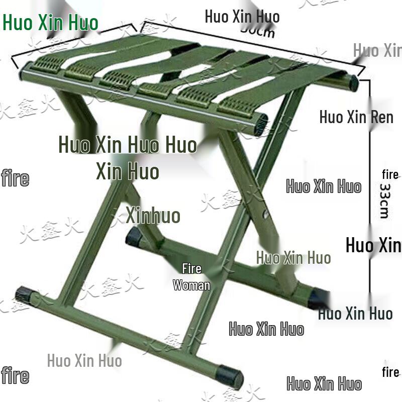 Huoxinhuo Field & Outdoor Portable Equipment