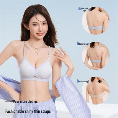 Trendy Seamless Thin Strap Wireless Bra for Small Bust - Cool, Breathable, and Uplifting