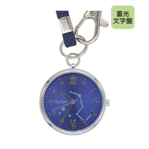 IWAWP Fragola Constellation Strap Watch N04323A-0 C Women's Pocket Watch